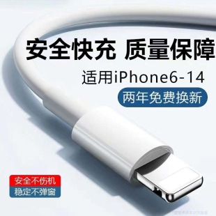 �m���O��������14iPhone12/11xsmax���13��늾����L܇�dUSB��PD