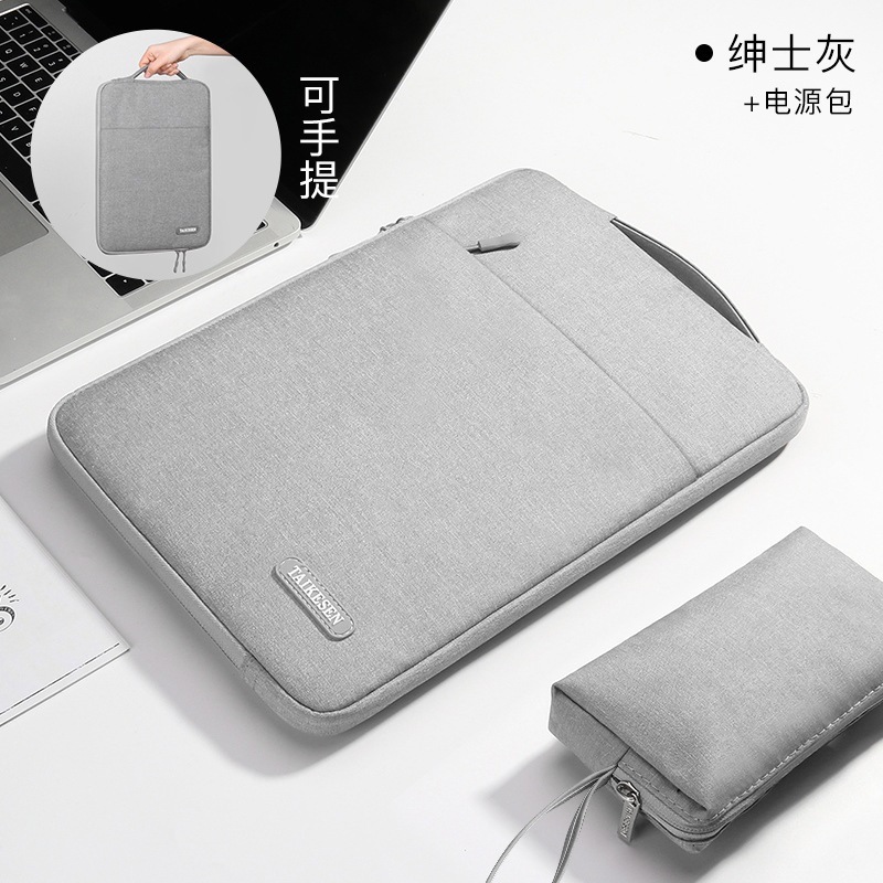 ノートの中の大胆な包みは連想のしんちゃんのファーウェイの14インチのリンゴのmacbook 13コンピュータの保護カバーを適用して携帯します。|undefined