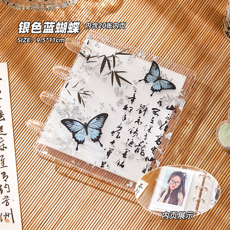 Nuevo libro de tarjetas de acrílico de hoja de oro chino, estilo antiguo, hebilla de hongo transparente de alto valor, libro de tarjetas de 3 pulgadas