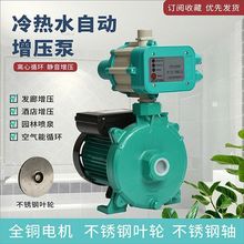 �V�|�������ˮѭ�hˮ��PLX������̫��ܿ՚��ܼӉ����o���x�ı�