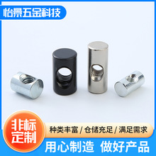 厂家批发异形非标锤子螺母镀锌横孔螺母家具锤子螺帽预埋连接螺母