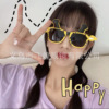 Brand funny glasses, decorations, sunglasses suitable for photo sessions, props, internet celebrity