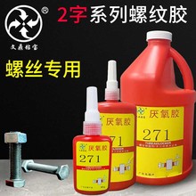 �ݽz�zˮ���ɾo��Һ�w���Ͻ����ݼy�i�̄����I�����z�����ܷ���˨