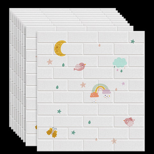 3DwNճҜܰڼ濨ͨͯˮN