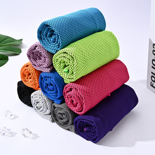Cold feeling towel summer sports sweat absorption quick drying cooling towel outdoor running fitness ice towel spot wholesale