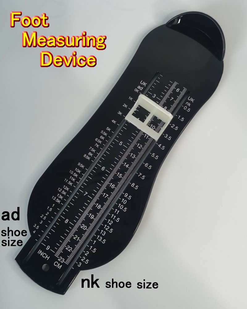 阿迪耐克量脚器