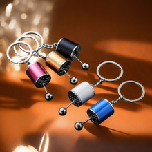 手动挡玩具解压汽车改装挂挡钥匙扣钥匙链创意个性金属排挡钥匙扣