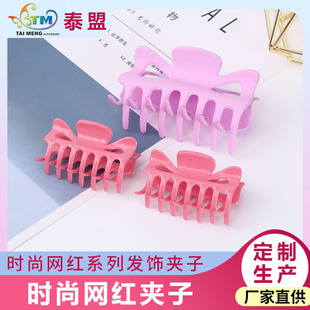 ���X���ϰl�Aϴ��_��ԡ�A�P�l��ץ�AС�����A֧�ֶ����ɫ ���l