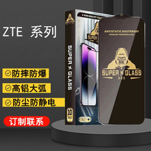 �m��ZTE Blade A73 4G�ڽ���䓻�Ĥ�zӡESD Axon 60���oĤV50Vita