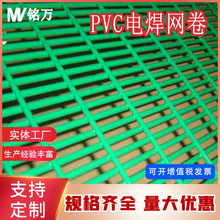 pvc늺��W���Gɫ�T��늺��W��֬�T�ӾW���ܾW�r�I�G���~�����o��