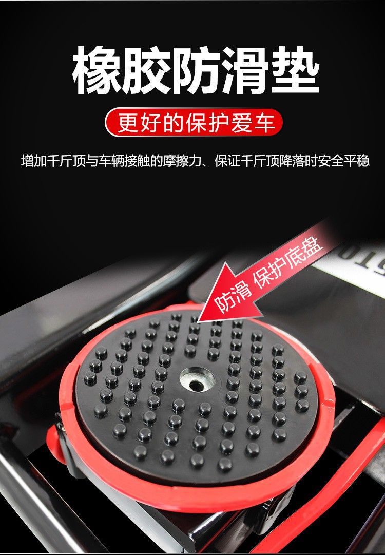 For Small Cargo Cars and Sedans, 0kg Ton Horizontal Hydraulic Double Pump Universal Vehicle-Mounted Pump Specifically for Tire Changing
