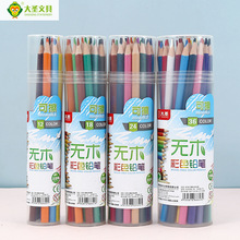大圣彩铅12色48色油性无木可擦铅笔学生儿童绘画涂鸦彩色铅笔批发