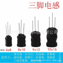 3W6*8/8*10/10*16/9*12 110MH�ӝ��������aˮ�x���Q������늸�