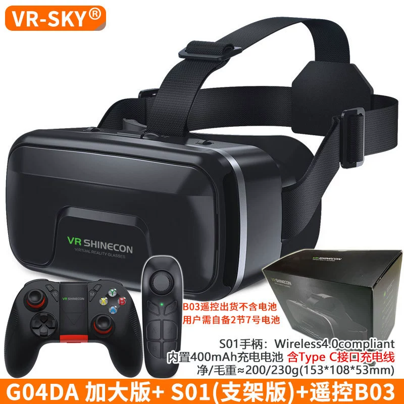 Трансграничный опт новых 3D-очков, портативных мобильных VR-гарнитур для игр в виртуальной реальности с защитой от синего света, VR-очки