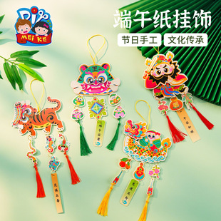 ���繝�Y����퍶������ֹ�diy��ͯ���ϰ��׃��@�F����Ӕ[��