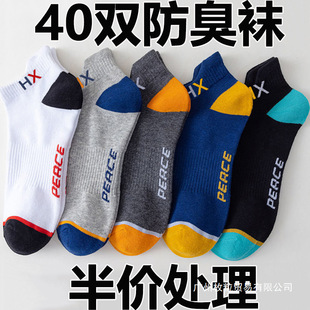 �m����ʿ�ļ��������m����͸������m��Ͳ�\���m�̿�