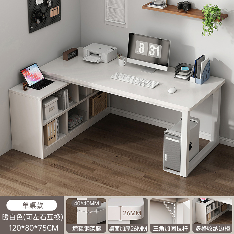 ❣❣❣❥❣120*80CM warm white [upgraded load-bearing frame] ⭐Foreign trade quality❣❥❣❣❣