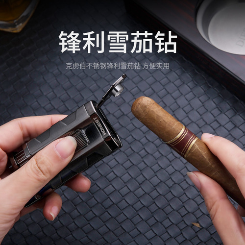 Baicheng personalized multi-functional three-way blue fire inflatable lighter metal with cigar drill transom gift wholesale