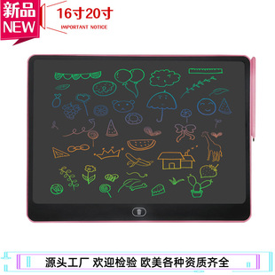 16inch Large-Screen Lcd Handwriting Board Graffiti Writing Board Children's Drawing Board Electronic Blackboard Wholesale Erasable