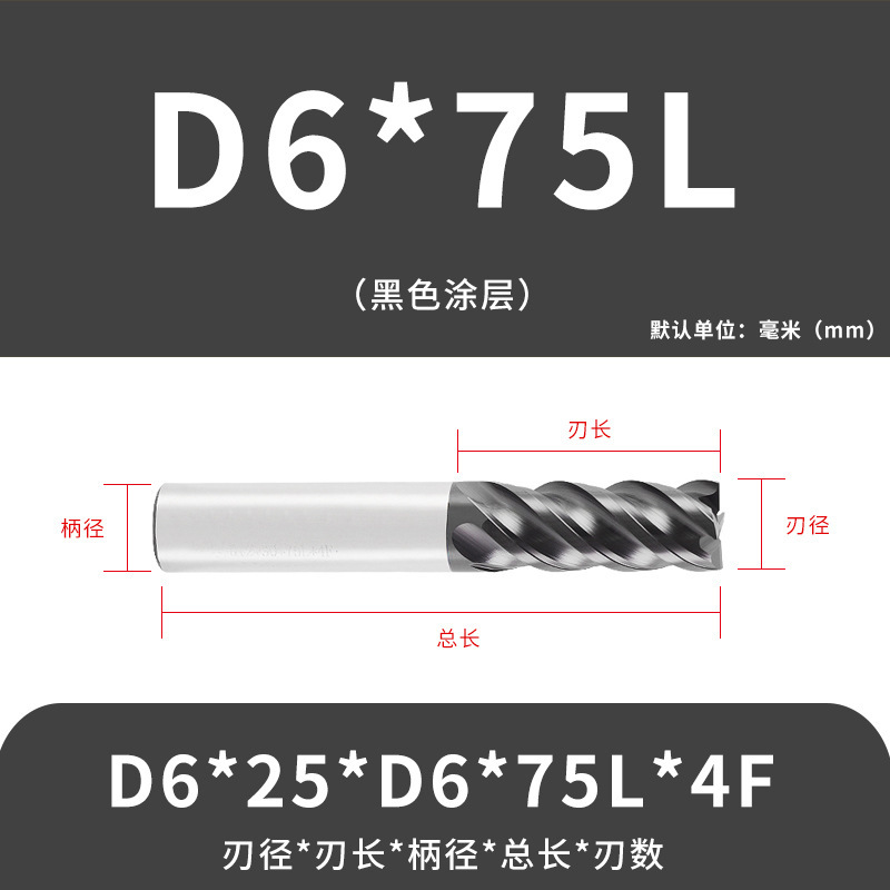 U字溝タングステン鋼フライスカッター60度ダイナミックフラットボトムカッター延長ステンレス鋼用4枚刃CNC合金エンドミル|undefined