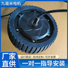 6.5��oˢ݆ݞ늙C ��������O�� �Θ��O�� �oˢ�o�X