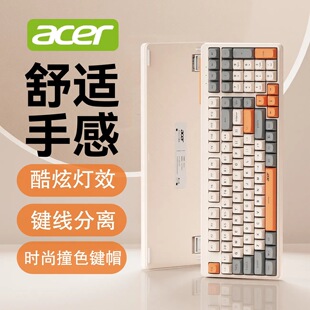 ���OKW222�Ųʰl��Cе�ָ��I�P�k���Α��о�usb�I�P�r����ƴɫ