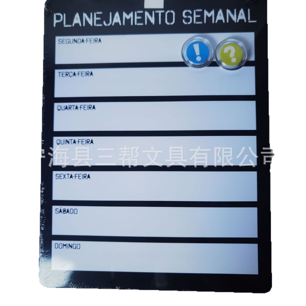 �羳ר����������С�װ� ���԰�����������������װ�