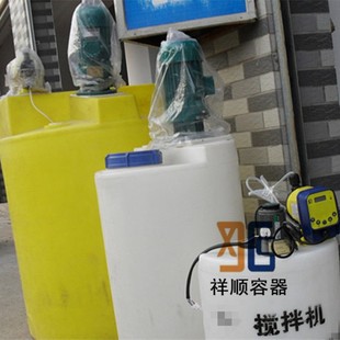 Swimming pool dosing box 100 liters metering mixing barrel 200 liters small mixing tank graduated PE bucket