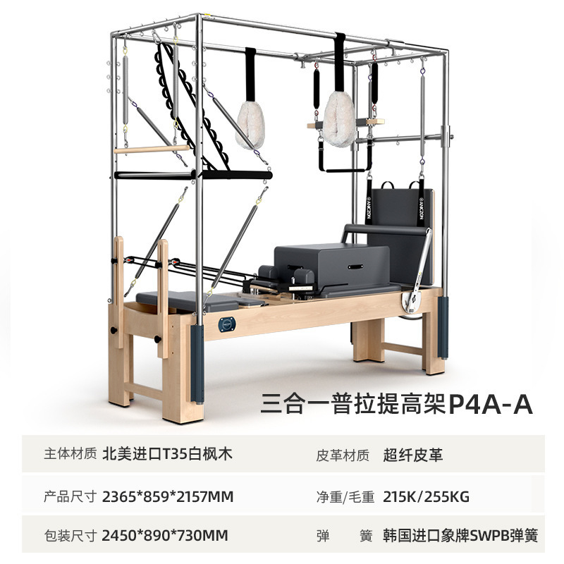 Pilates Core Bed Yoga Fitness Cadillac 3 - en - 1 Elevated Sliding Training Barrel Set de 5 piezas