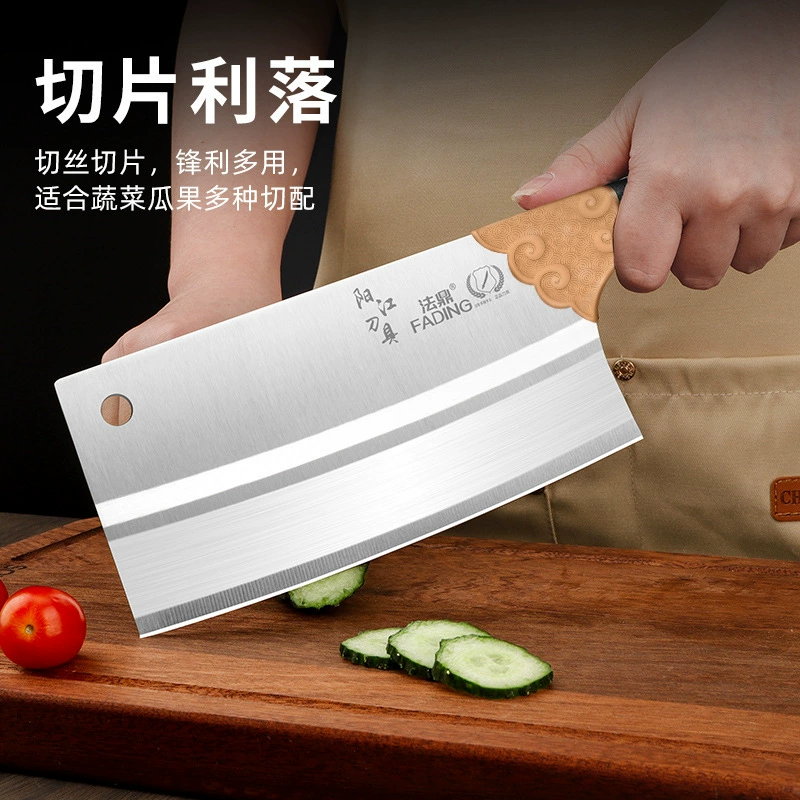 Паста обработанная рукоять нож для кухни из нержавеющей стали стандартный предмет