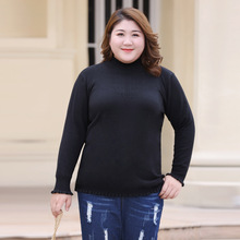 200斤大码女装半高领内搭针织毛衣女胖mm弹力遮肉显瘦打底针织衫