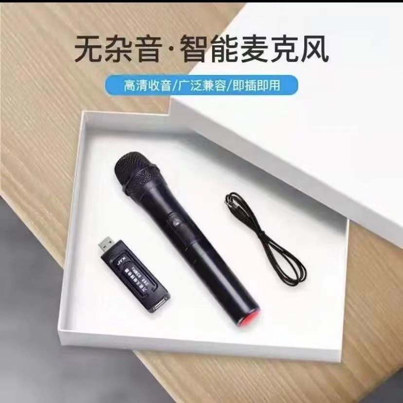 Keran Love Song Delle V10 V11 V20 micrófono inalámbrico 261.8 239.4 auriculares inalámbricos