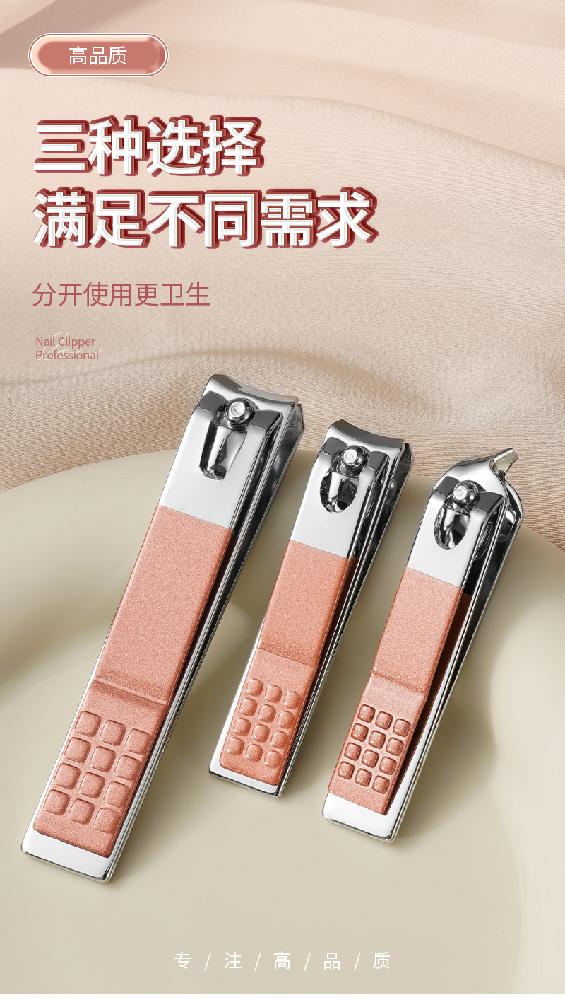 Heimat schräge Nagelschere Mädchen Rosa Set Edelstahl Ohrlöffel Nagelschere Augenbrauenschere Maniküre- und Pediküre-Werkzeuge