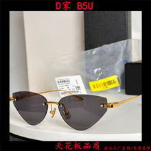 D��B5U�W���羳�o��ī�R�¿�����؈��̫��R�߼���ins��ɫ�RƬ