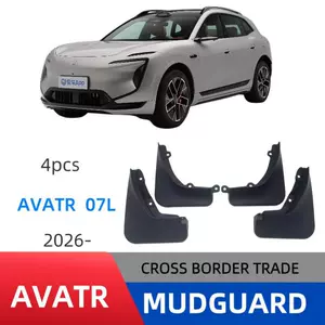 Suitable for Avatr 07L 2026 model AVATR 07L foreign trade cross-border mud flaps car mudguard modification