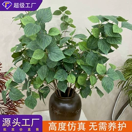 仿真绿植;仿真花;仿真藤条