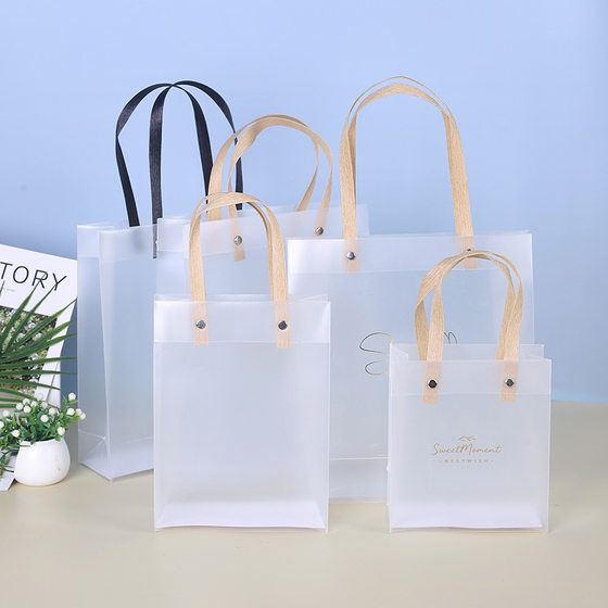 in stock pp plastic tote bag transparent frosted hand carry gift bag wedding companion gift bag can be printed logo