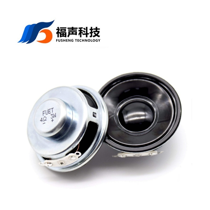 40mm4cm diameter round waterproof internal magnetic speaker 4 Euro 3W Bluetooth voice multimedia loudspeaker 40mm4cm diameter round waterproof internal magnetic speaker 4 Euro 3W Bluetooth voice multimedia loudspeaker