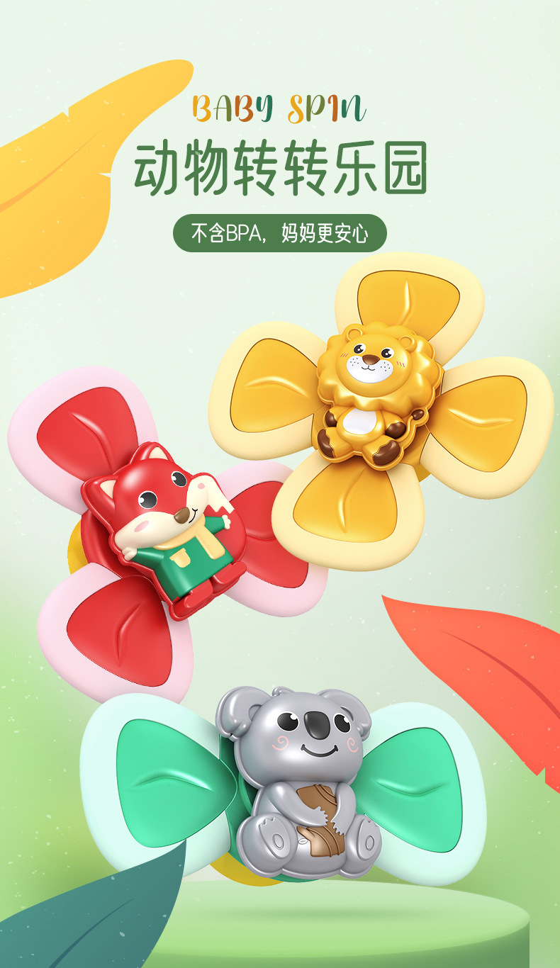 详情 (2)