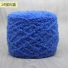 24 gem blue