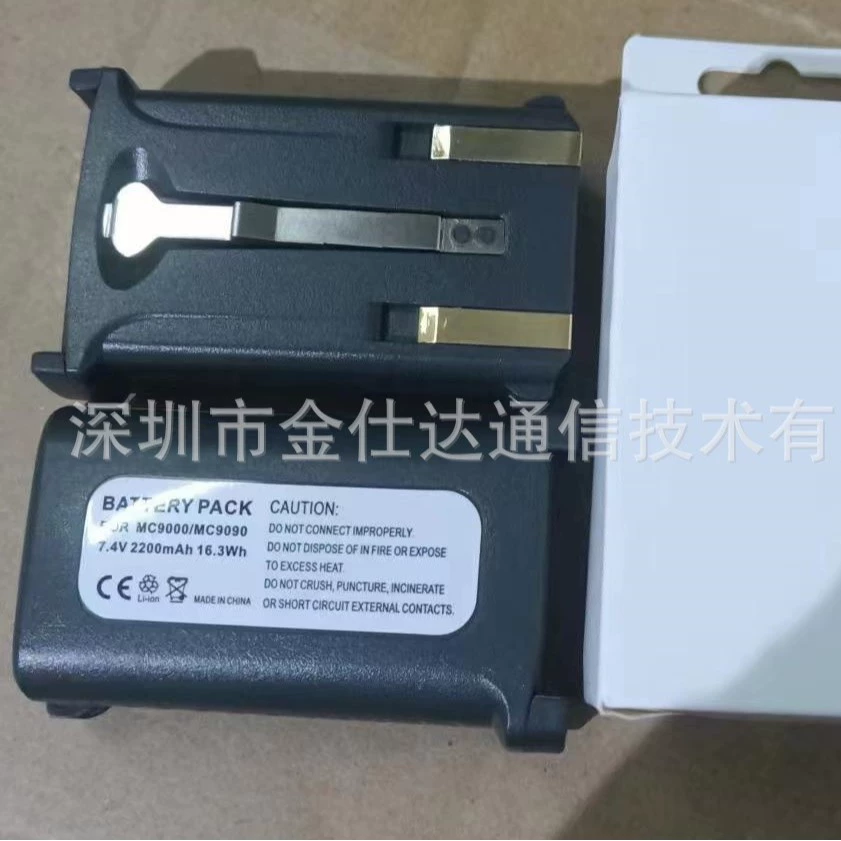 MC9000 MC9090 штрих-код сканер пистолет батареи для Zebra Symbol Honeywell