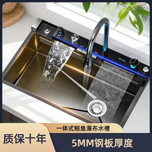 �๦��5MM�Ӻ��L�~�w���ٲ�����ˮ�ۏN��304���P䓴�β�ϴ����