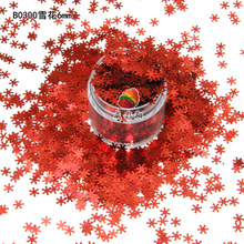 B0300�tɫѩ�����[����Ƭ6mm ���׵��z��ˇƷ����h�����[����Ƭ