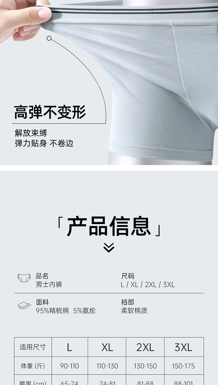未标题-1-拷贝_12.jpg