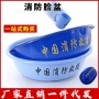 军训制式单位宿舍皂盒