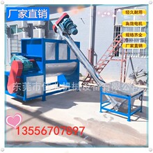 ���� PVC�ɷ���ʽ��ϙC PE���Ϻ�ɔ���C TPR�ӟ���ʽ���ϙC