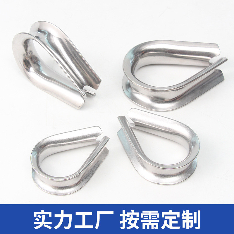 ステンレス鋼ハートリング 304/316 リング卸売ハート型固定リングワイヤーロープリングヘビーデューティ保護リング|undefined