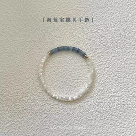 手链;手串;挂饰挂件