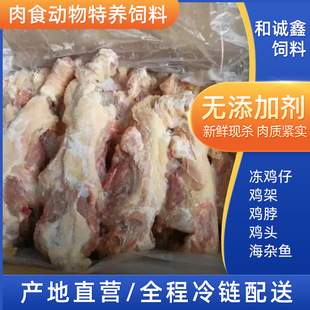 ����u�܎����ӹ�������ʳ������ι�������������ʳ�������B���