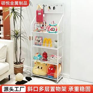 �����Ƅ�؛����ʳ�����СʳƷ��ϱ��������y̨����չʾ��y����